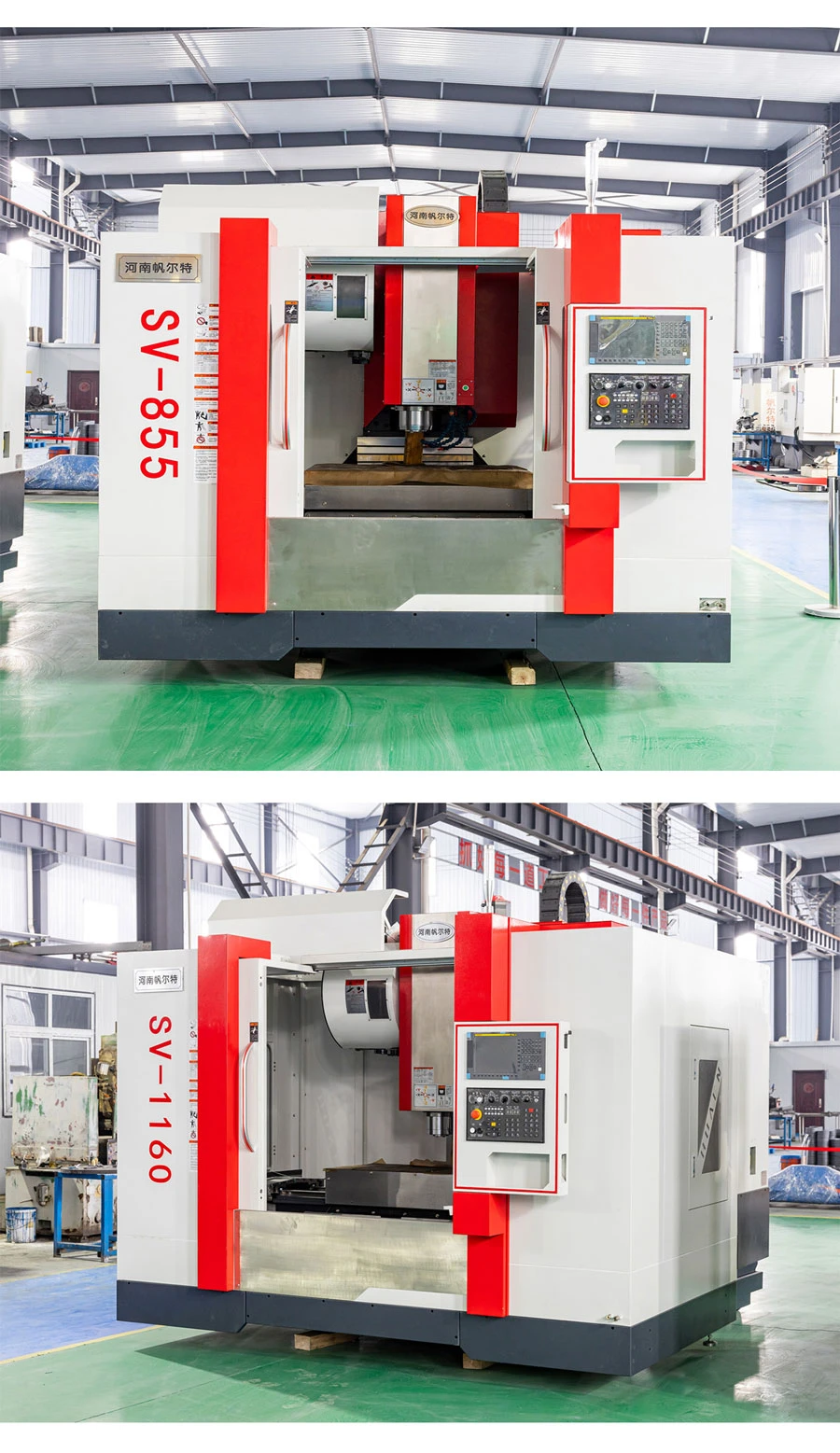 VMC CNC VMC CNC
